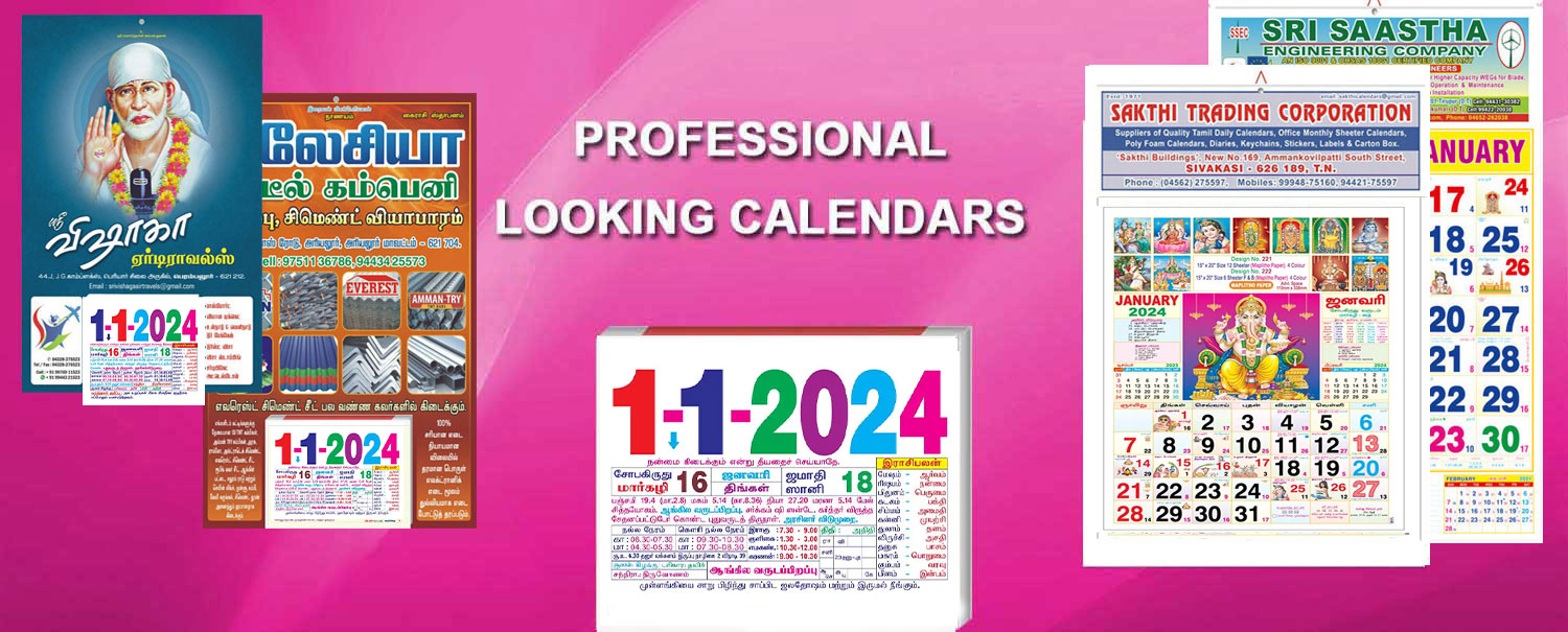 Sakthi Trading Corporation - 2024 Calendar